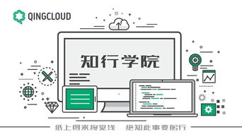 知行學(xué)院總結(jié) anybox web 網(wǎng)盤技術(shù)棧 前端項目的構(gòu)建過程與功能實(shí)現(xiàn)